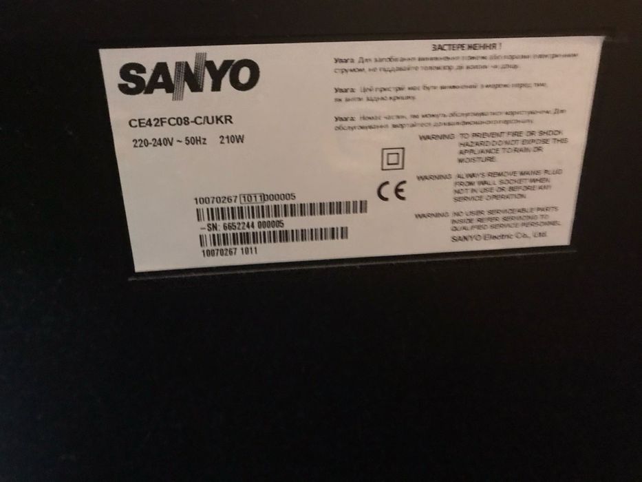 Телевізор SANYO CE42FC08-C/UKR