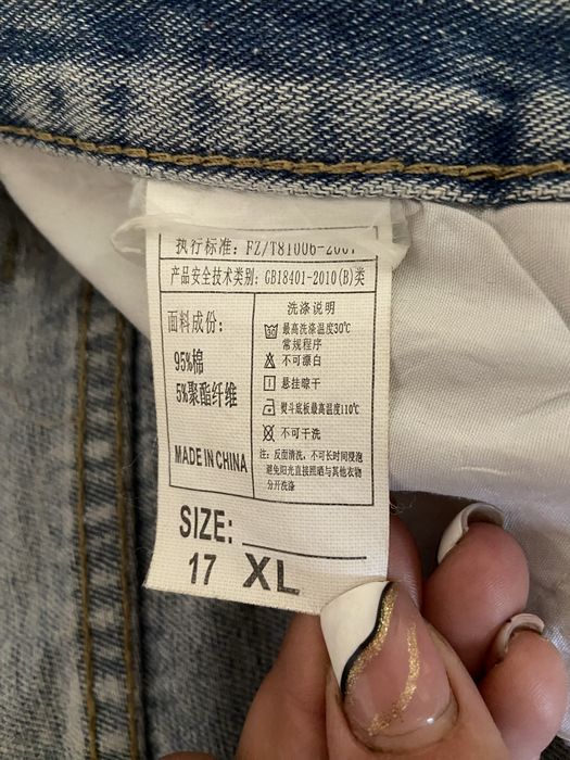 Жіночі джинси мом