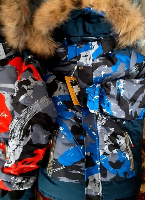 Зимние термокомбинезоны 104-158 см  Холлофайбер