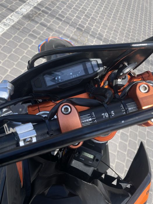 Kovi Advance 250