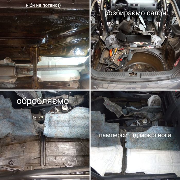 Продам Шкоду Фабію 1.2 12V