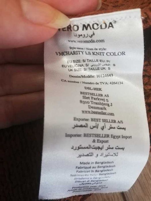 Sweter damski vero moda s