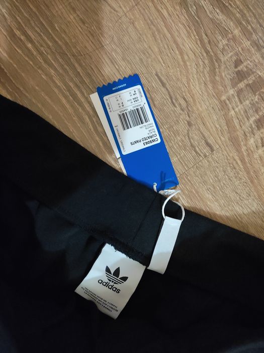 Спортивні  штаны ADIDAS ORIGINALS cw5063