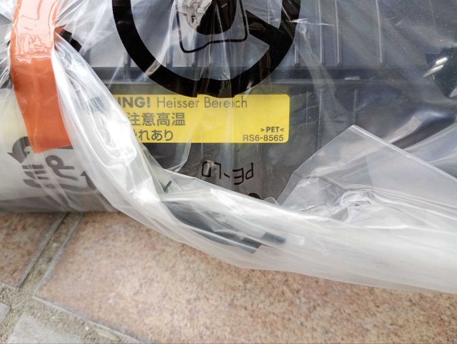 HP RS6-8565,  блок термозакрепления