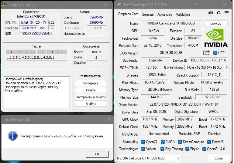 I7-3930K, X79, 32Gb, GTX 1060 6Gb