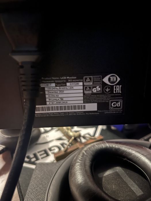 AOC Monitor, 24"64751404045697123