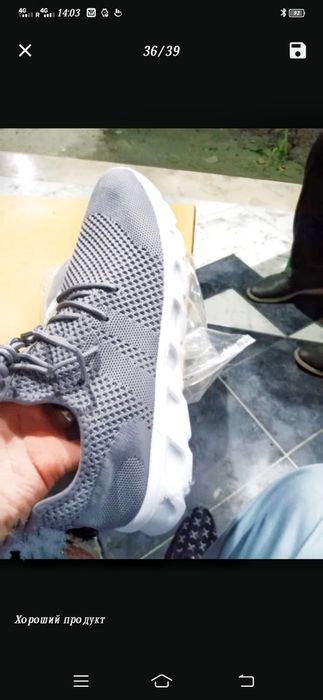 Продам мужские кроссовки
