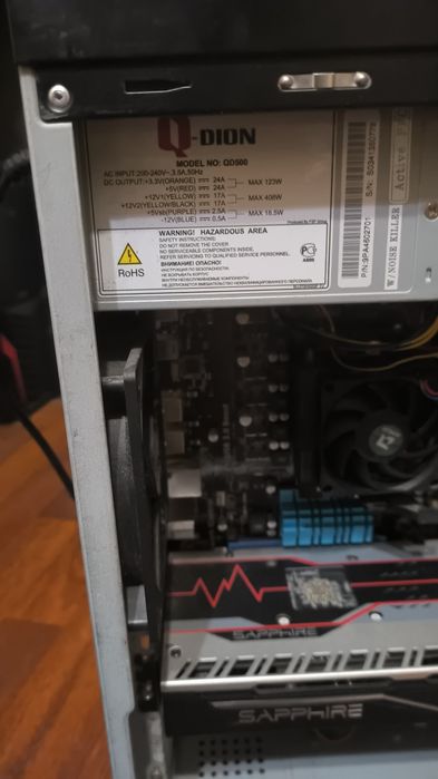 Продам комп'ютера