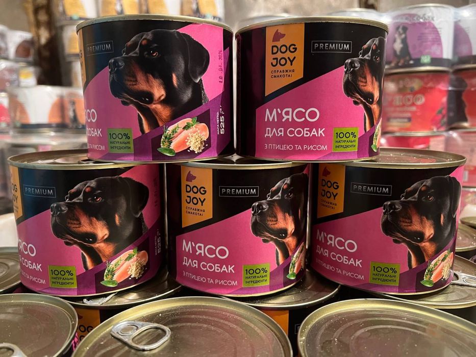 Мясные консервы для собак 800г ТМ Dog Jon