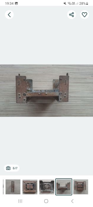 Kuchenka polowa ESBIT