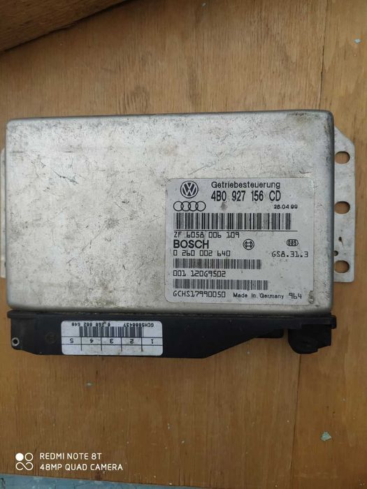 Блок управління АКПП А6 С5 2.5 TD кватро