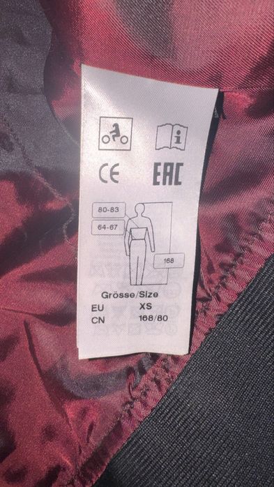 Kurtka motocyklowa BMW Motorrad ladies xs