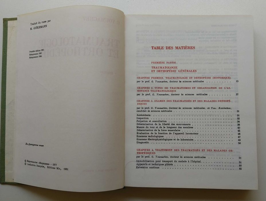 Traumatologie et orthopédie - Ghéorghi S. Youmachev - 1986