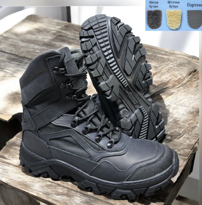 Ботинки тактичні демісезонні Гортекс шкіра Берці 40-46 Розн/Опт.
