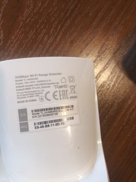 Wzmacniacz wifi tp ling