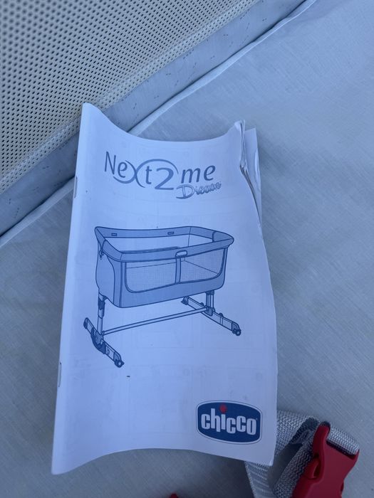 Next2me Dream Berco e Baloiço