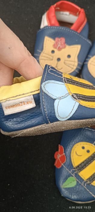 Kapcie skórzane 19 Cosmo