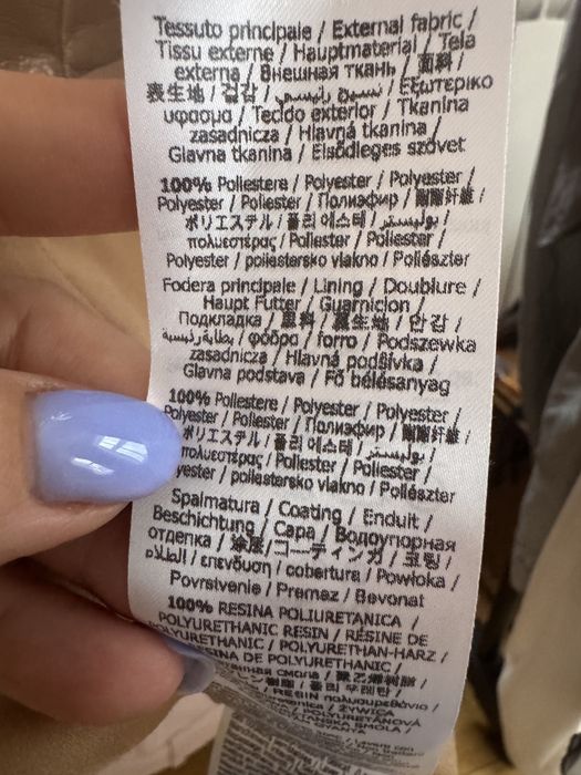Lui•Jo Milano спідниця НОВА р.40
