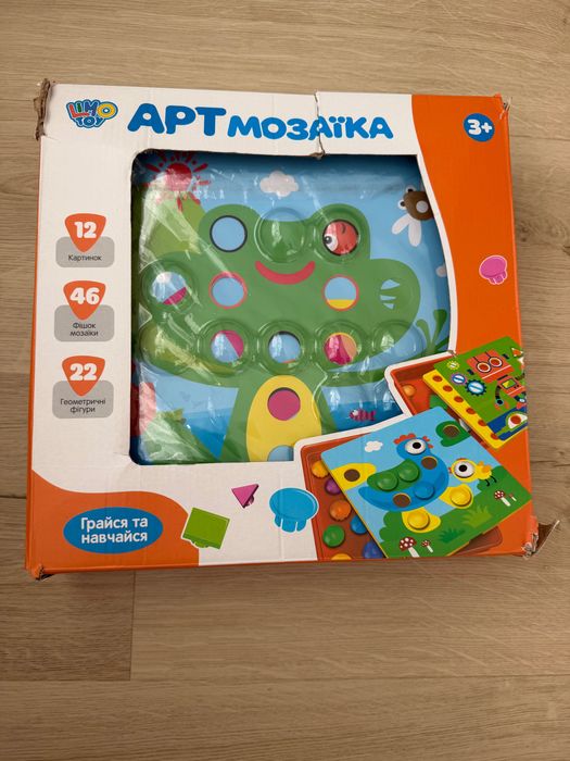 Мозаїка Limo toy