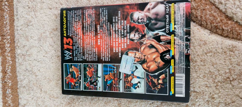 Диск з грою WWE 13