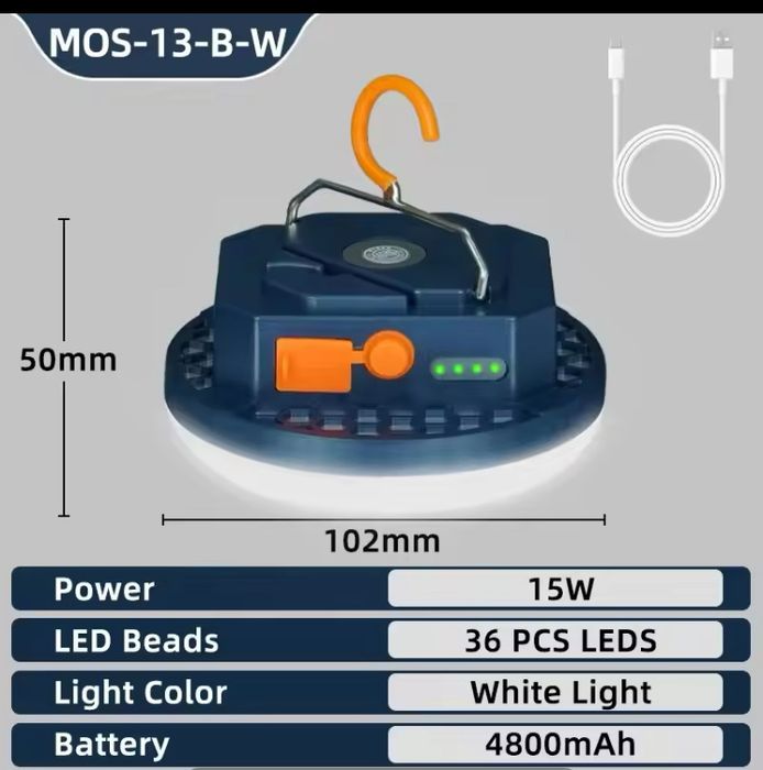 Ліхтар,Світильник Moslighting MOS13;MOS14, Кемпінгова лампа освітлення