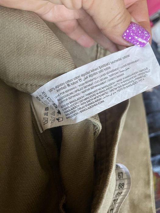 Курточка Pull&Bear.