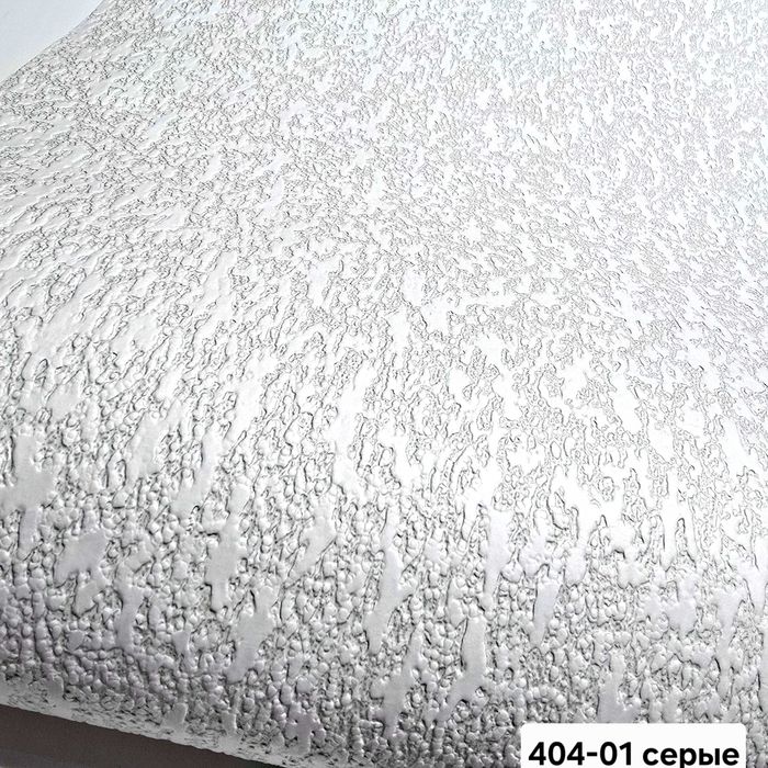 ОБОИ виниловые и дуплекс. Толстые структурные .