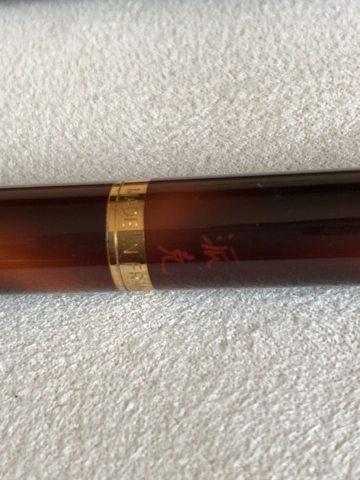 Caneta Parker 75 em Laca Chinesa Castanha com Aparo em Ouro 18 kilates