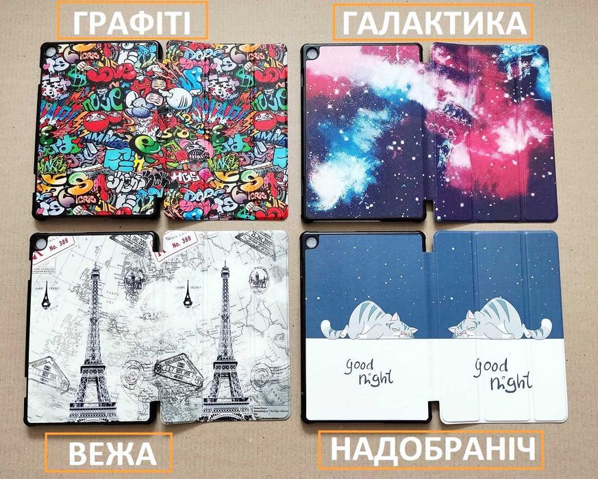 Ультратонкий чехол Lenovo Tab M10 3rd Gen tb-328xu/328fu 10.1 HD
