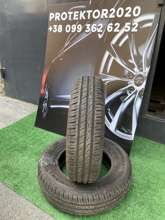 175/80 R14 Barum Bravuris 5, 20г пара шин летних.