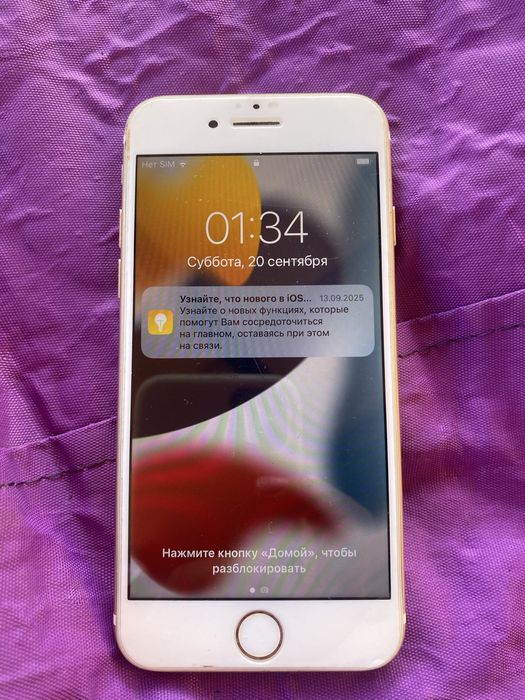 Iphone 7 у гарному стані