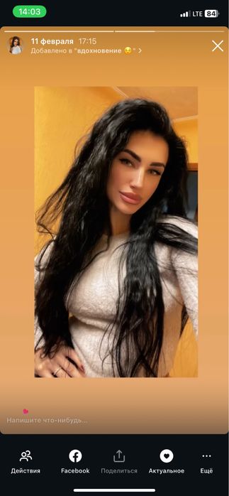 Масаж/Харків  поруч з метро ( Григорія Сковороди 79/1)