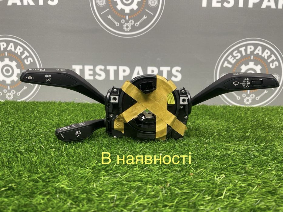 Audi e-tron підрульовий перемикач