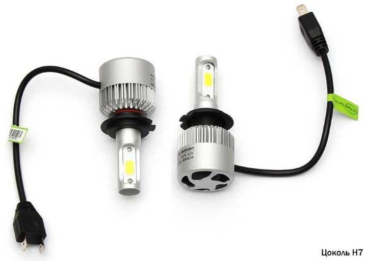 Автолампи LED G8 S2COB (Цоколь H7)