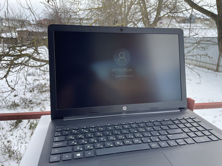 Hp Laptop 15 probook