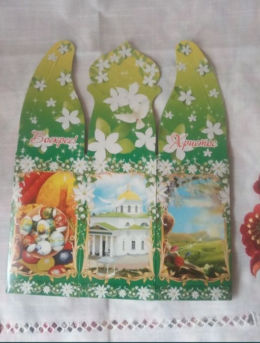 Пергамент  для выпечки форма для паски куличакексов