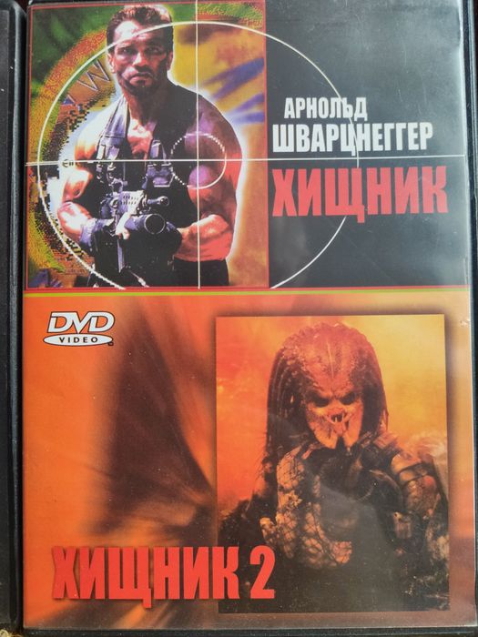 двухсторонний - купить CD, DVD диски - Цена на OLX.ua