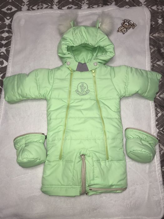 Зимовий конверт у люльку 62-68р