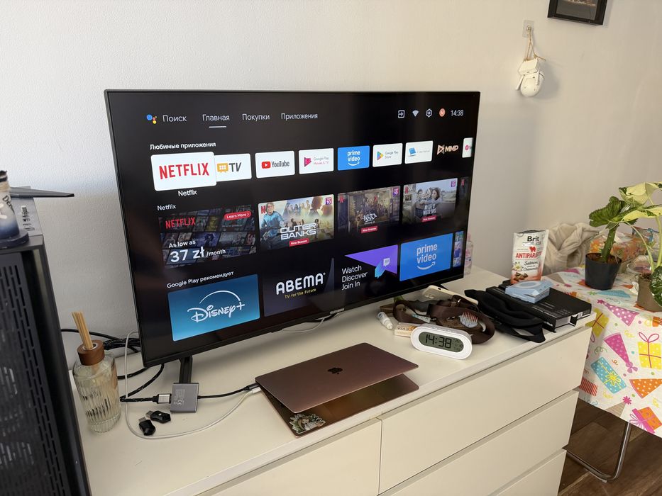 Telewizor TELEFUNKEN TFL-43AEU2000 43" LED 4K Android TV