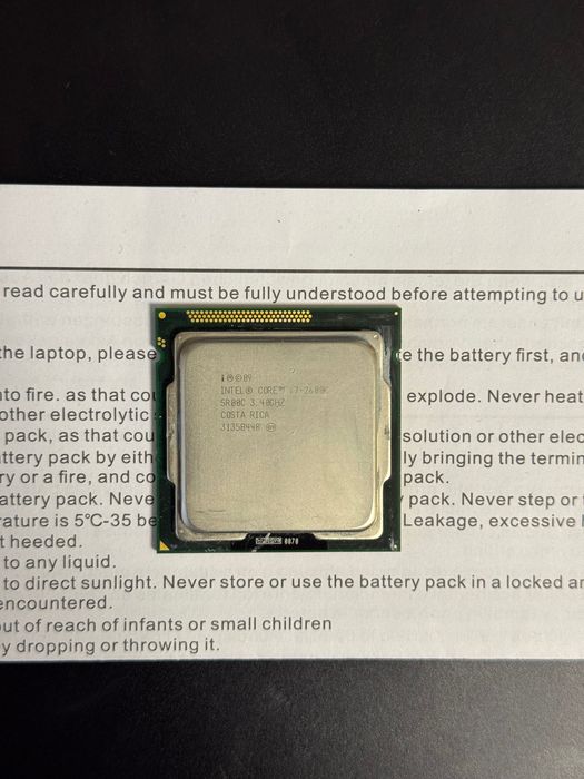 Процесор Intel Core i7 2600K 8*3.8GHz