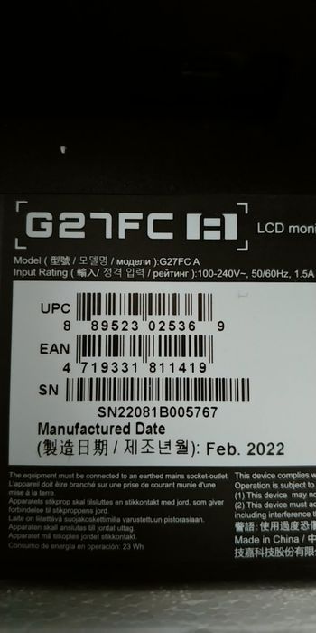 Monitor Gigabyte G27FC