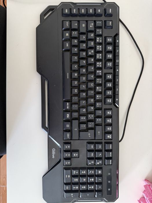 Teclado Qilive nunca Usado