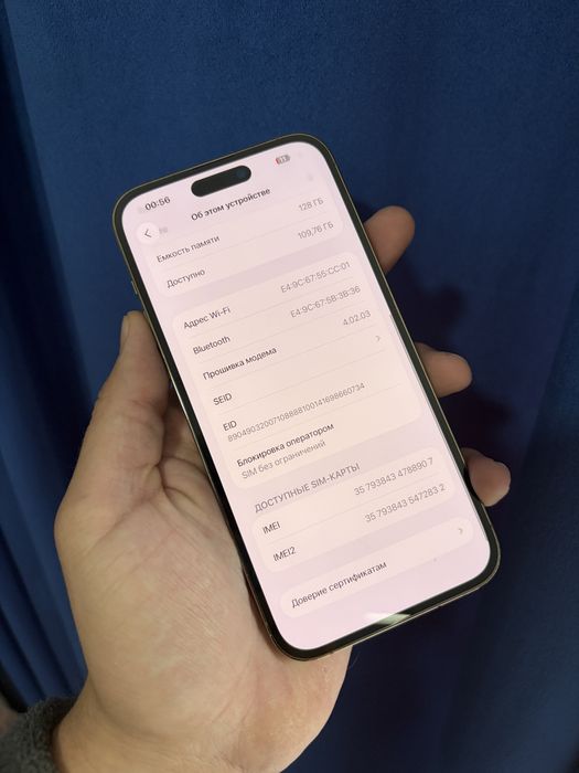 iPhone 14 pro max 128gb neverlock айфон