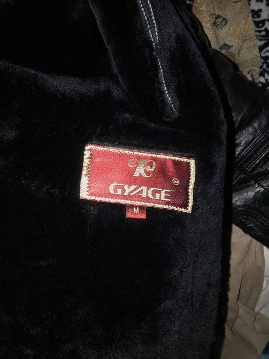 Кожанная дубленка