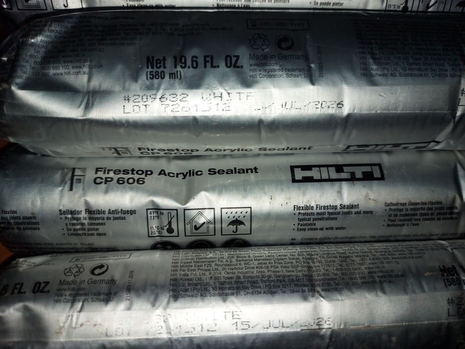 Противопожарный акриловый герметик СР 606 HILTI