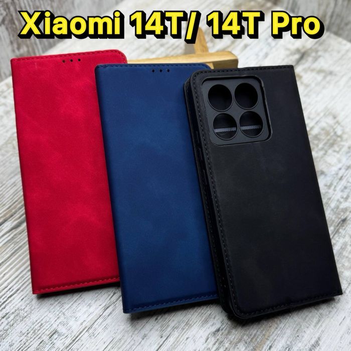Чехол книжка прошитый Xiaomi 14T/ 14T Pro/ 13T Чохол на магніті