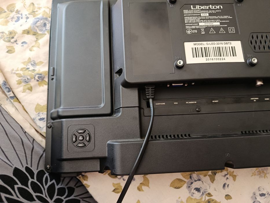 Телевізор 22 б/у біта матриця.