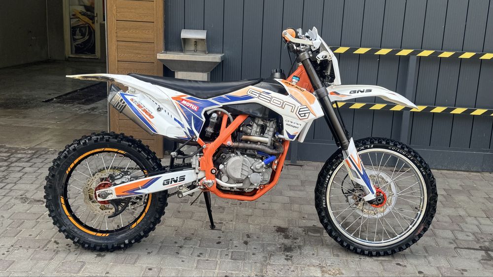 Geon GNS 300 Dakar