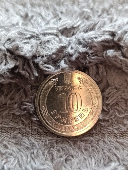 Колекційна Монета