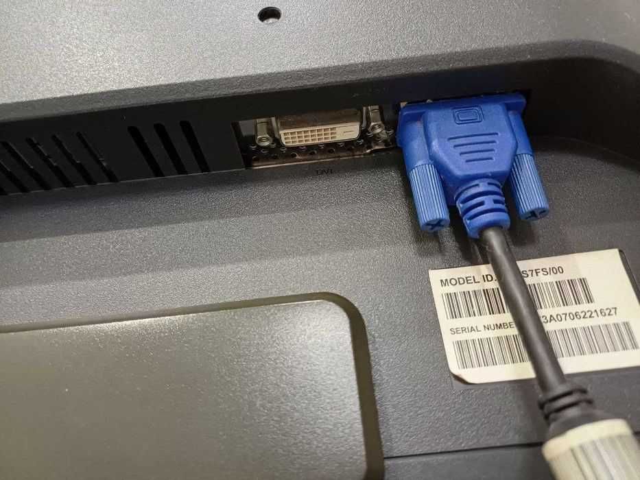 Монитор 19" Philips 190S7FS